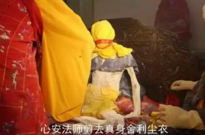 【珍贵视频】一代圣僧拜南无第三世多杰羌佛为师