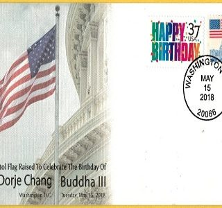 2018年5月15日這一天，華盛頓郵政局發行美國在國會升旗祝賀H.H.第三世多杰羌佛生日的首日封