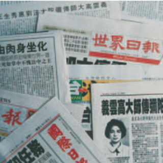 QQ_1788200209898