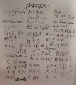 佛陀身边见到的事实 5 佛陀身边见到的事实