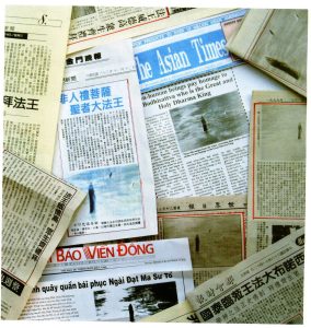 龙鱼立水礼拜三世多杰羌佛