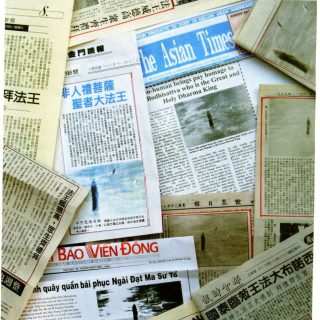 龙鱼立水礼拜三世多杰羌佛
