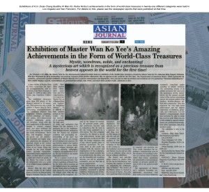 第三世多杰羌佛云高益西诺布顶圣如来工巧明展显之 西画 5 第三世多杰羌佛云高益西诺布顶圣如来工巧明展显之 西画