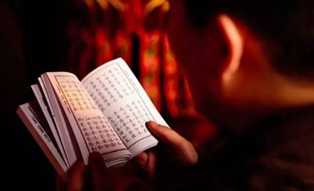 如来正法解救了我 8 如来正法解救了我