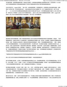 圖2