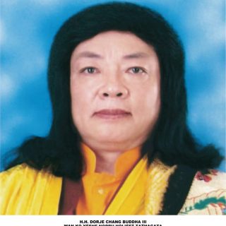 南无第三世多杰羌佛