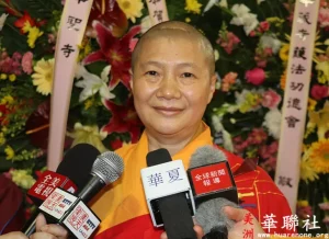 佛教成就聖德 佛教界為趙玉勝居士舉辦盛大告別法會 02