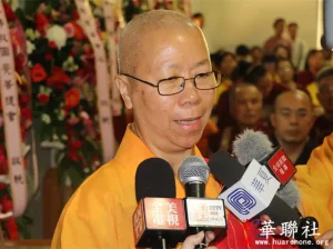 佛教成就聖德 佛教界為趙玉勝居士舉辦盛大告別法會 04