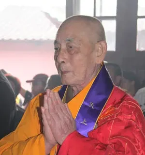 當代禪門高僧 意昭老和尚