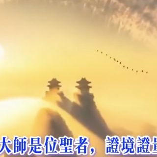 佛教故事