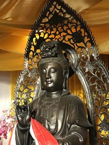 南無第三世多杰羌佛(醫方明成就舉隅) 金剛除病針 1 南無觀世音菩薩